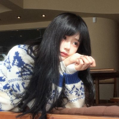 青之炎